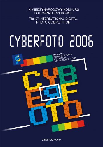 cyberfoto 2006.jpg